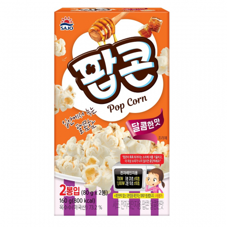 Crackers - Popcorn Sweet Flavor 80g Sajo