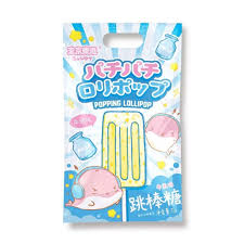 Bomboane - Popping Lollipop Milk 72g Ennjoi