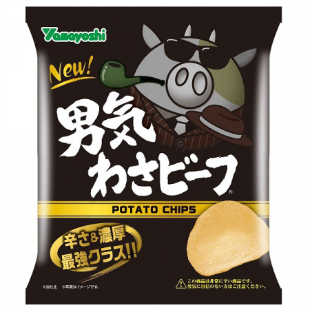 Snacksㅣ과자 - Potato Chips Wasabi Beef 50g Yamayoshi