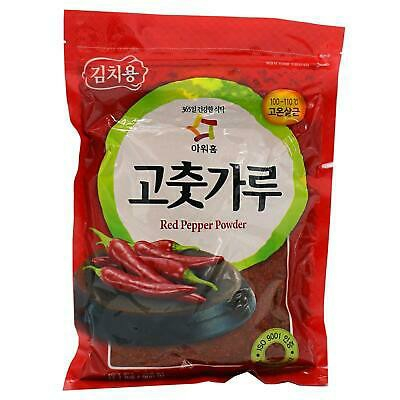 Condimente - Praf de Ardei Iute 500g OurHome