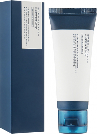 CosmeticeㅣK-Beauty - Pyunkang Yul Quick Moisturizing Professional Hand Lotion 50ml
