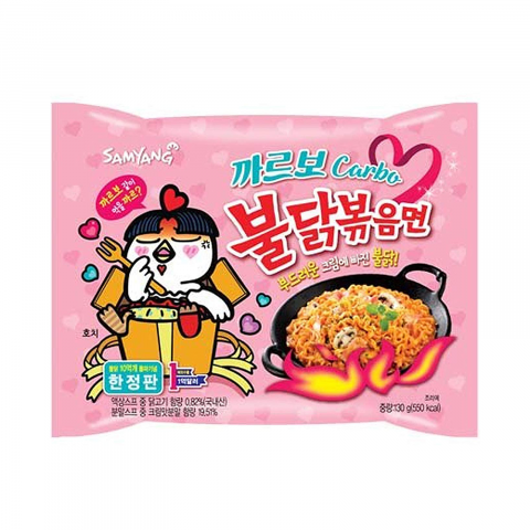 Pungă - Ramen Buldak Carbonara 130g SY