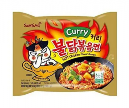 Pungă - Ramen Buldak Curry