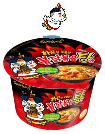 Cupă - Ramen Buldak Stew Cupa Mare