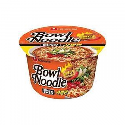 Cupă - Ramen Dakgyejang Bowl 100g NS