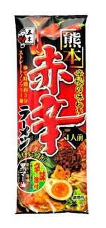 Pungă - Ramen Japonez Aka Kara