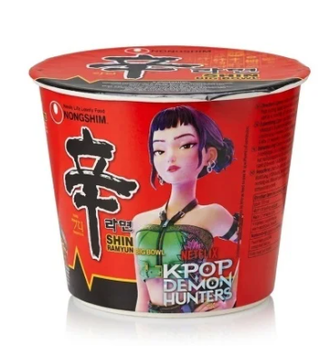 Cupă - Ramen Shin Cupă Mare