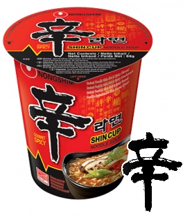 Cupă - Ramen Shin Cupă Mică