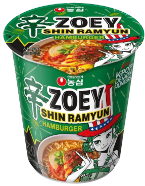 Cupă - Ramen Shin Small Cup 68g NS
