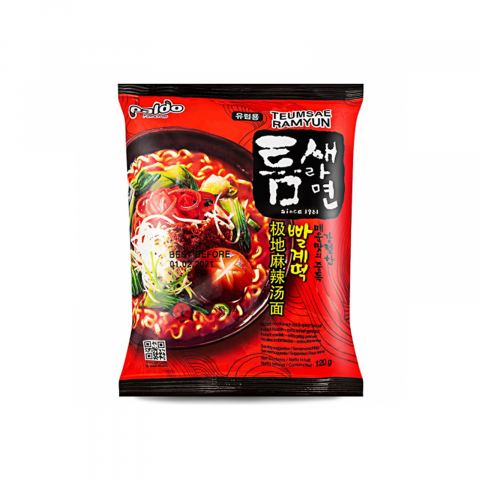 Pungă - Ramen Teumsae