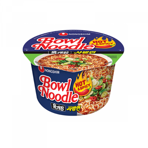 Cupă - Ramen Yukgaejang Cupă Mare