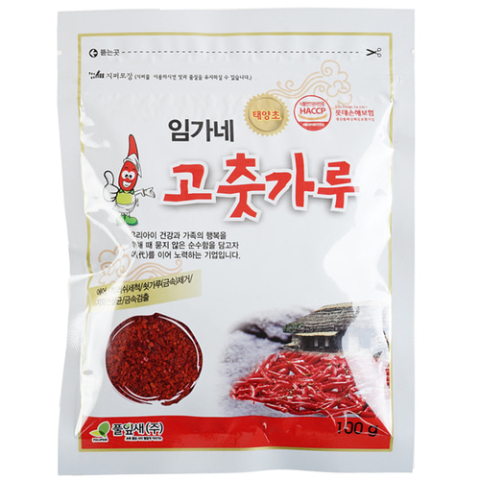 Ingredienteㅣ재료 - Red Pepper Powder Kimchi 500g Imgane