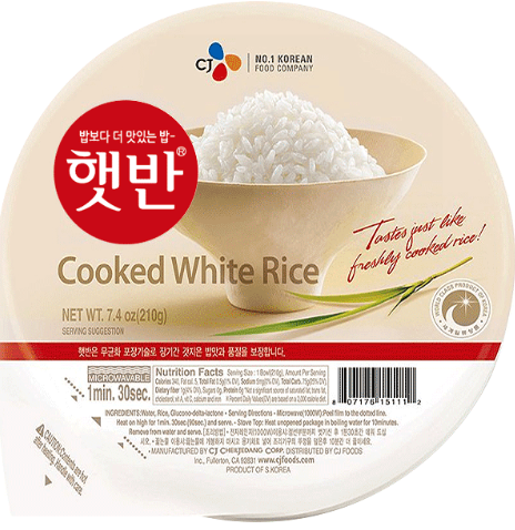 Orez - Rice Cooked White 210g HB