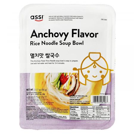 Tăițeiㅣ면 - Rice Noodle with Anchovy Flavor 90g ASSI