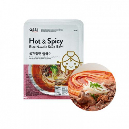 Tăițeiㅣ면 - Rice Noodle with Yukgaejang Flavor 90g ASSI
