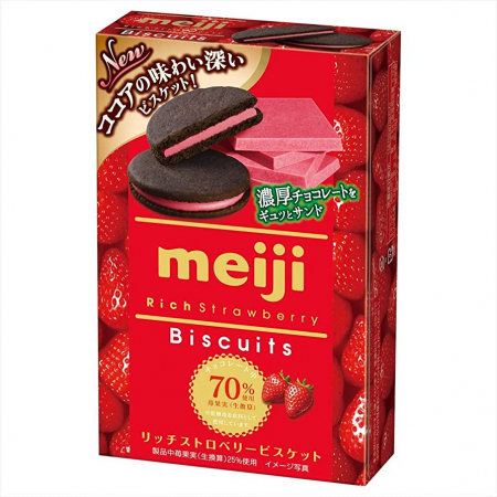 Ciocolate - Rich Strawberry Biscuit 99g Meiji