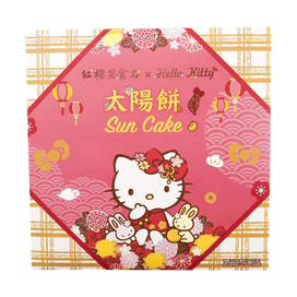 Prăjituri - RS Hello Kitty Sun Cake Gift Box 650g TW