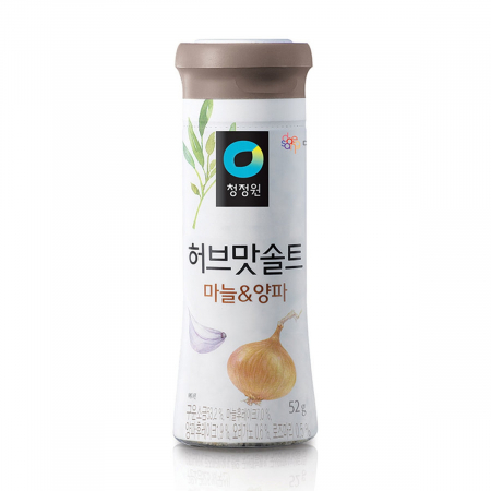 Altele - Salt w/ Garlic & Onion 52g CJO
