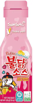 Sosuriㅣ소스 - Samyang Carbo Buldak Sauce 200g