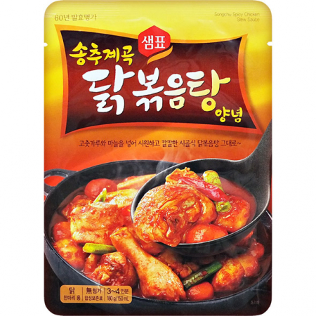Sos Picant - Sauce Chicken Stew 180g Sempio