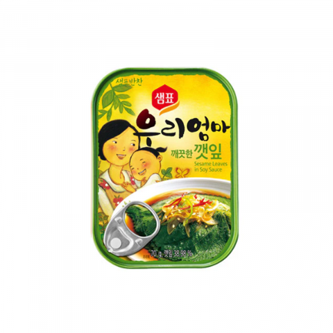 Garnituri - Sempio Sesame Leaf 70g