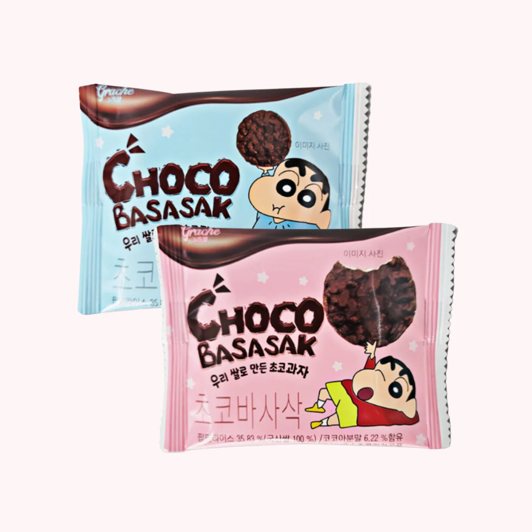 Prăjituri - Shinchan Chocolate Basasak Pie SKF 12g