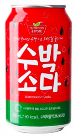 Soda - Soda cu Pepene Verde 350ml SFCBIO