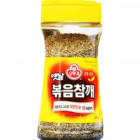 Altele - Susan Prajit 100g OTG