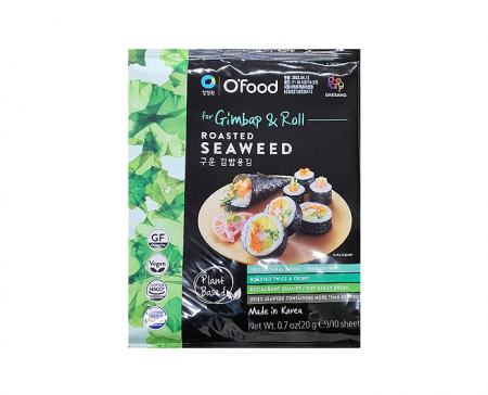 Alge - Sushi Laver (Nori) 20g CJO