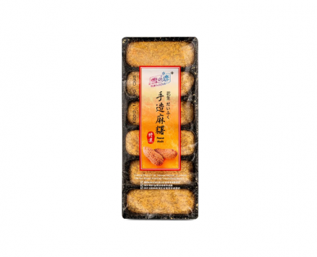Mochi - Three Layer Mochi - Sesame Filling 180g LL