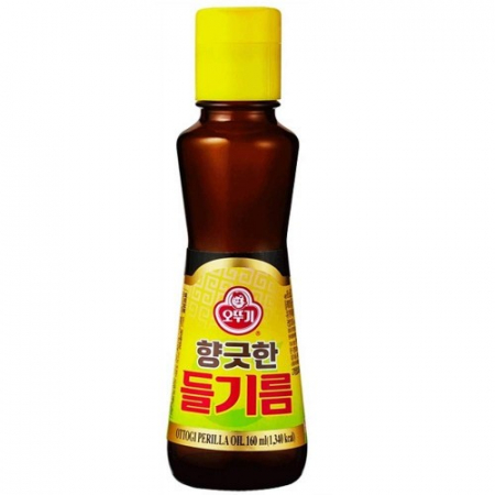 Uleiuri - Ulei de Perilla 160ml OTG