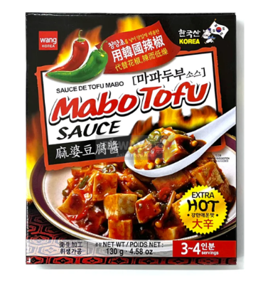 Ingredienteㅣ재료 - Wang Mabo Tofu sauce Hot 130g