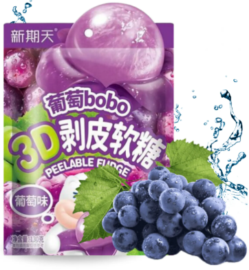 Jeleuri - XINQITIAN Grape Gummy 130g