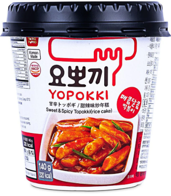 Orez - Yopokki Halal Spicy
