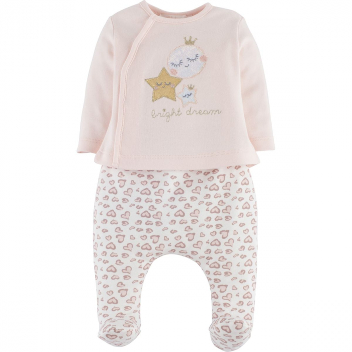 Set Cadou Nou Nascut Baby Shower 8 Piese Bright Dream [2]