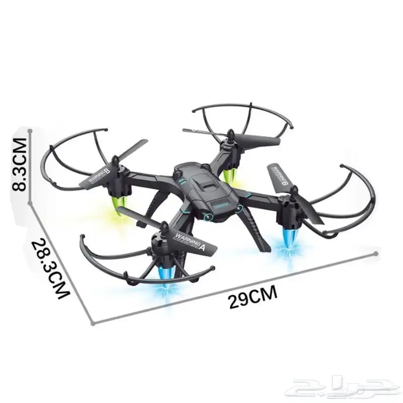 Drona Electrica pentru Copii Controlata cu Manusa si Telecomanda - Rotatie 360° [6]