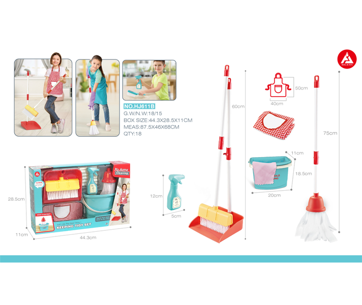 Set de Curatenie pentru Copii cu Sort si Accesorii – Joc de Rol [2]
