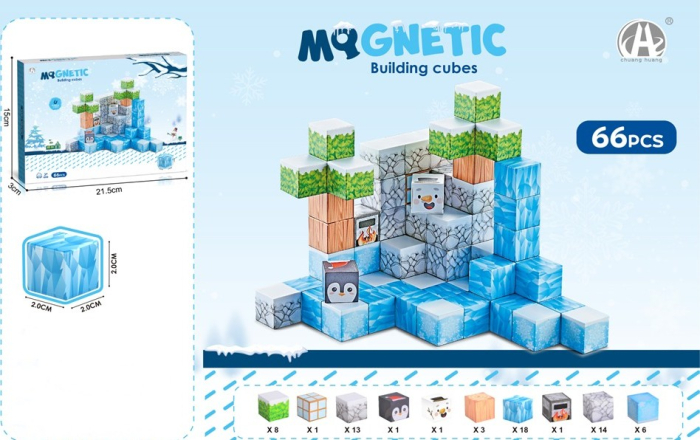 Set 66 Cuburi Magnetice Minecraft Ice – Joc STEM de Constructie [1]