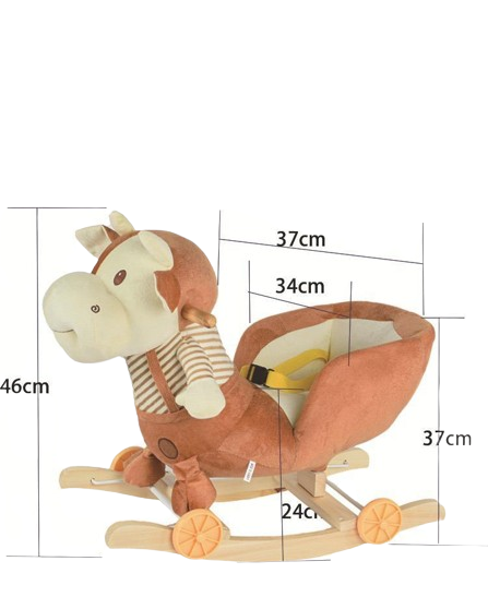 Balansoar muzical din plus vacuta 2 in 1 [2]