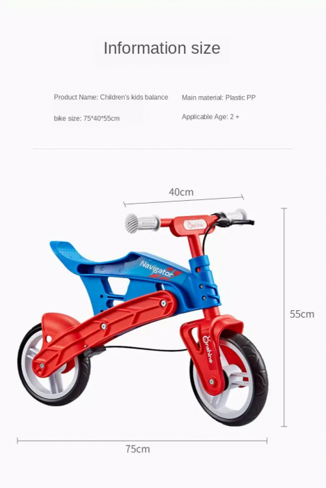 Bicicleta fara pedale  reglabila pe inaltime Onshine cu frana [8]
