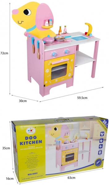 Bucatarie de Lemn Copii Catel cu Accesorii [7]