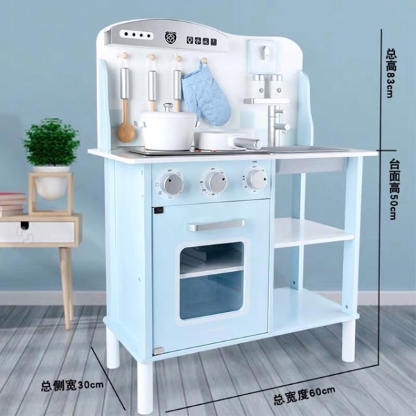 Bucatarie din Lemn cu Sunete si Lumini Kitchenette [2]