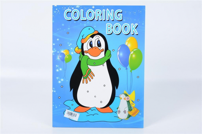 Set 3 Carti  de colorat pentru Copii cu desene Mari [3]
