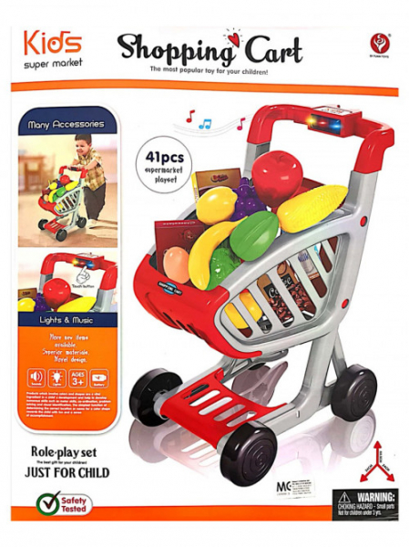 Cos de Cumparaturi cu Lumini si Sunete - Cos de cuparaturi copii cu accesorii [2]