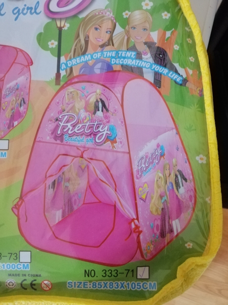 Cort de joaca copii Princess [5]