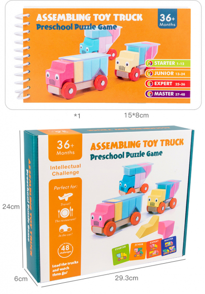Set 3 masinute din lemn cuburi figuri geometrice puzzle [9]