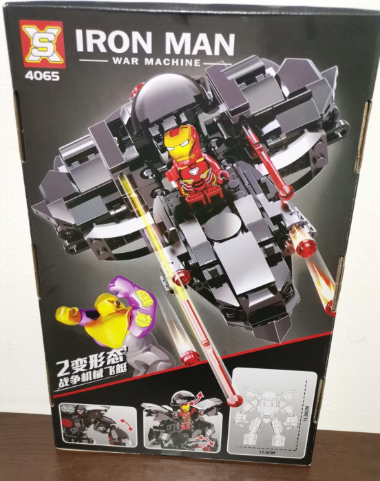 Cuburi de Construit tip Lego City Avengers Iron Man [2]