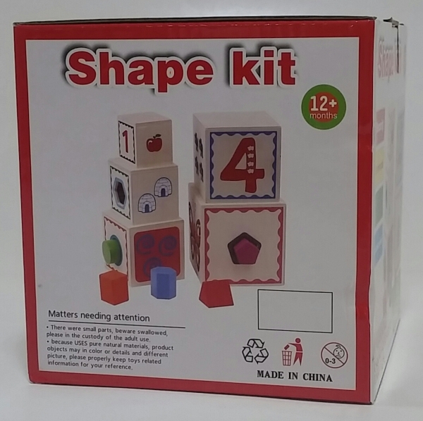 Turn Cuburi din Lemn - Set Cuburi din Lemn Montessori [4]