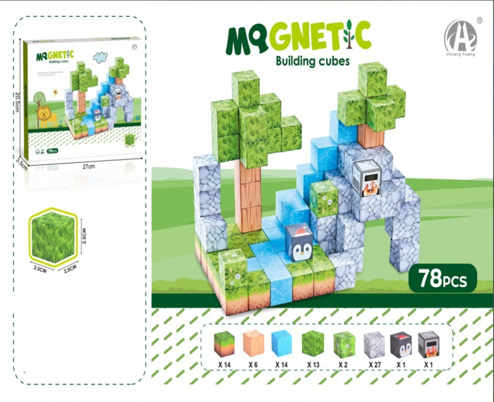 Cuburi magnetice tip Minecraft Set blocuri de constructie Montessori pentru copii 78 piese [1]