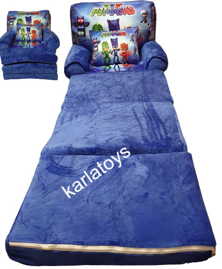 Eroii In Pijama Fotoliu Plus Extensibil cu Pernuta [2]